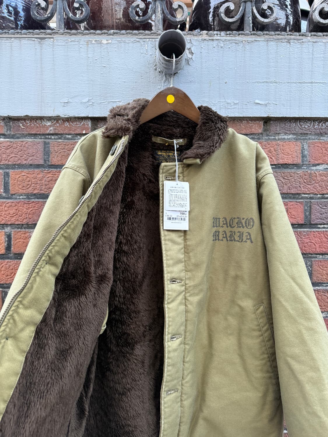 (새상품)22fw 와코마리아 n-1 덱자켓 L(XL) 상품이미지3