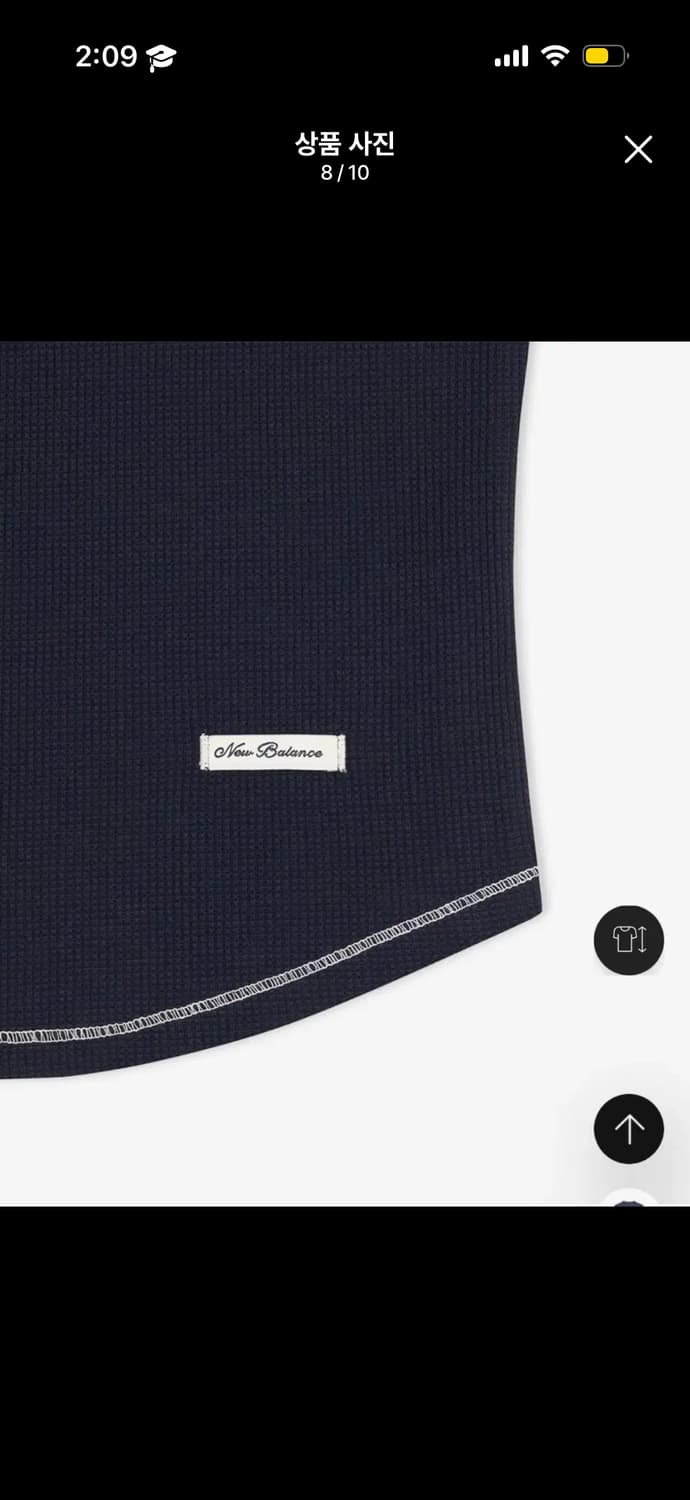 뉴발란스 와플 반팔티 M 상품이미지5