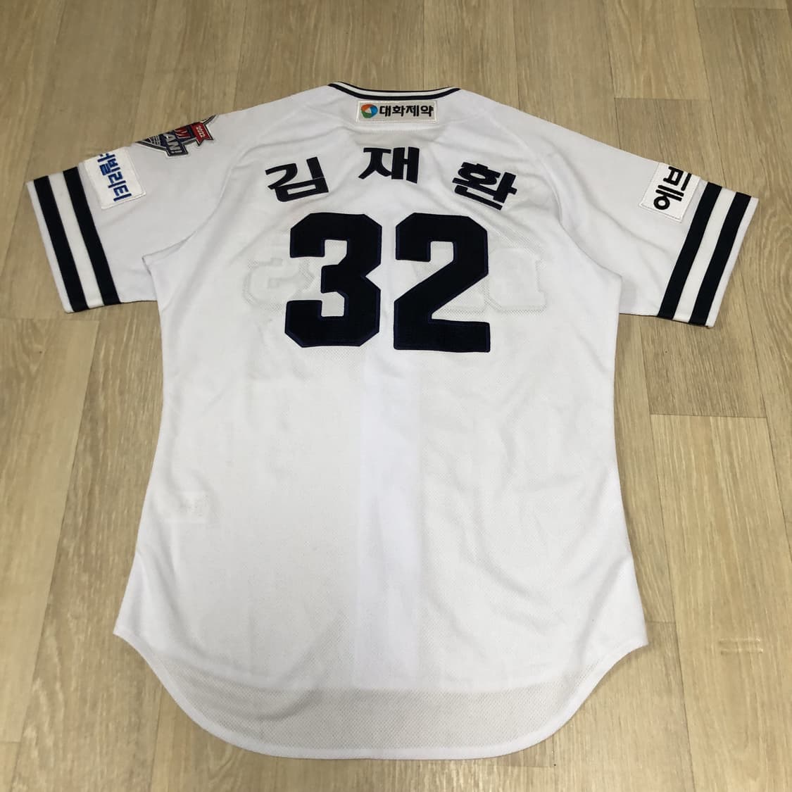 (90) 새상품 두산베어스 김재환 마킹 유니폼 져지 두산져지 두산유니폼 상품이미지9