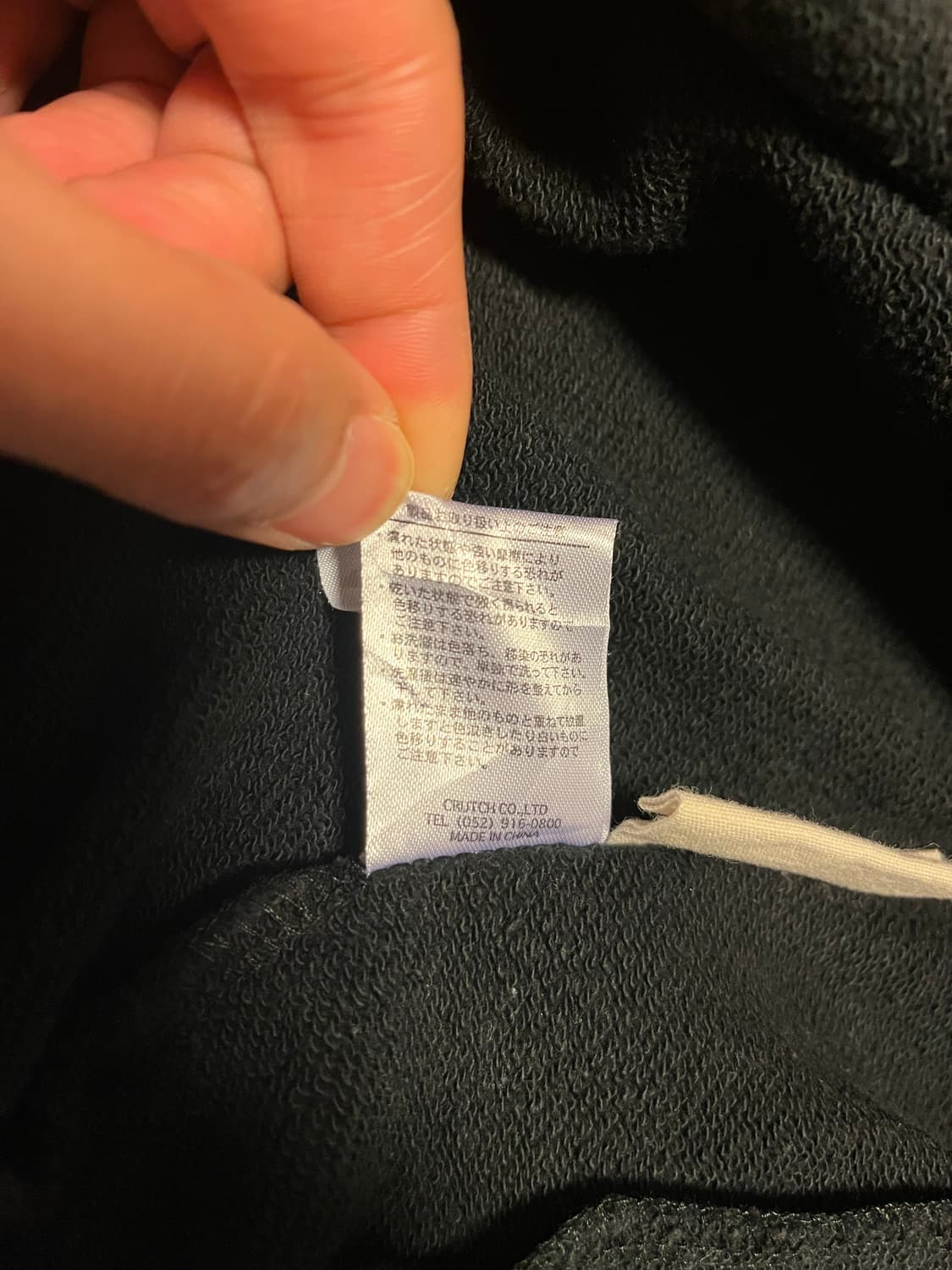 피너츠 스누피 후드집업 2XL 상품이미지9