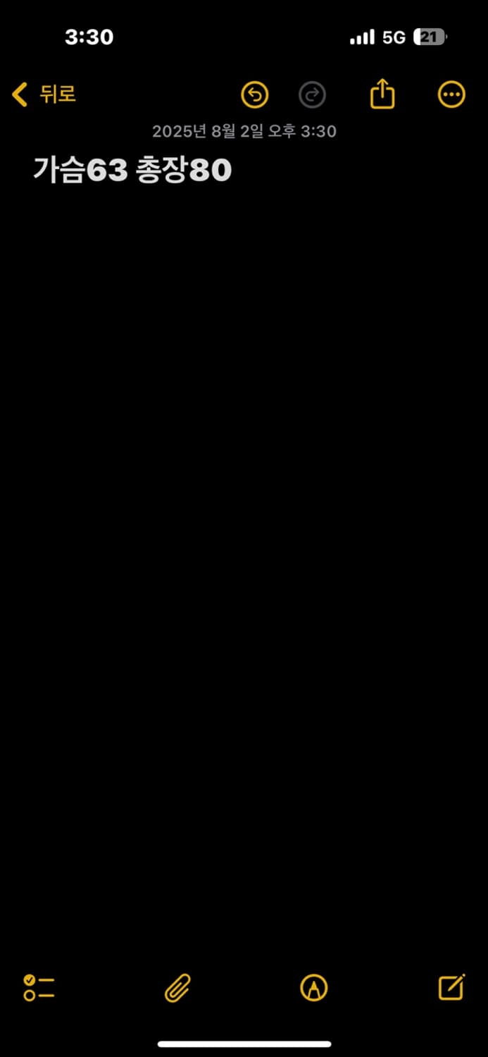 니이키 1990s 자켓 상품이미지5