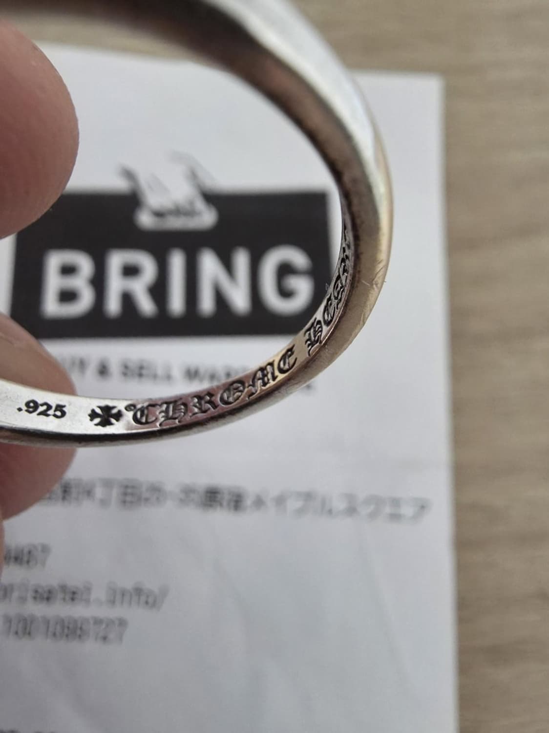 크롬하츠 베이비 대거링 상품이미지3