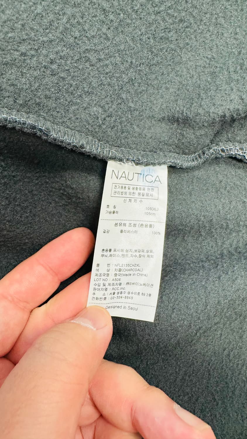 Nautica 플리스 셔츠 XL 차콜 노티카 상품이미지4