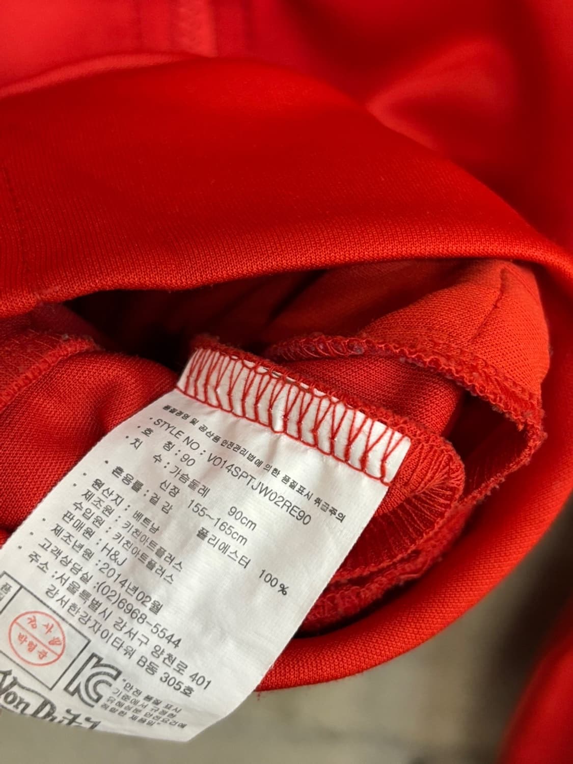 본더치 더블 지퍼 져지 상품이미지9