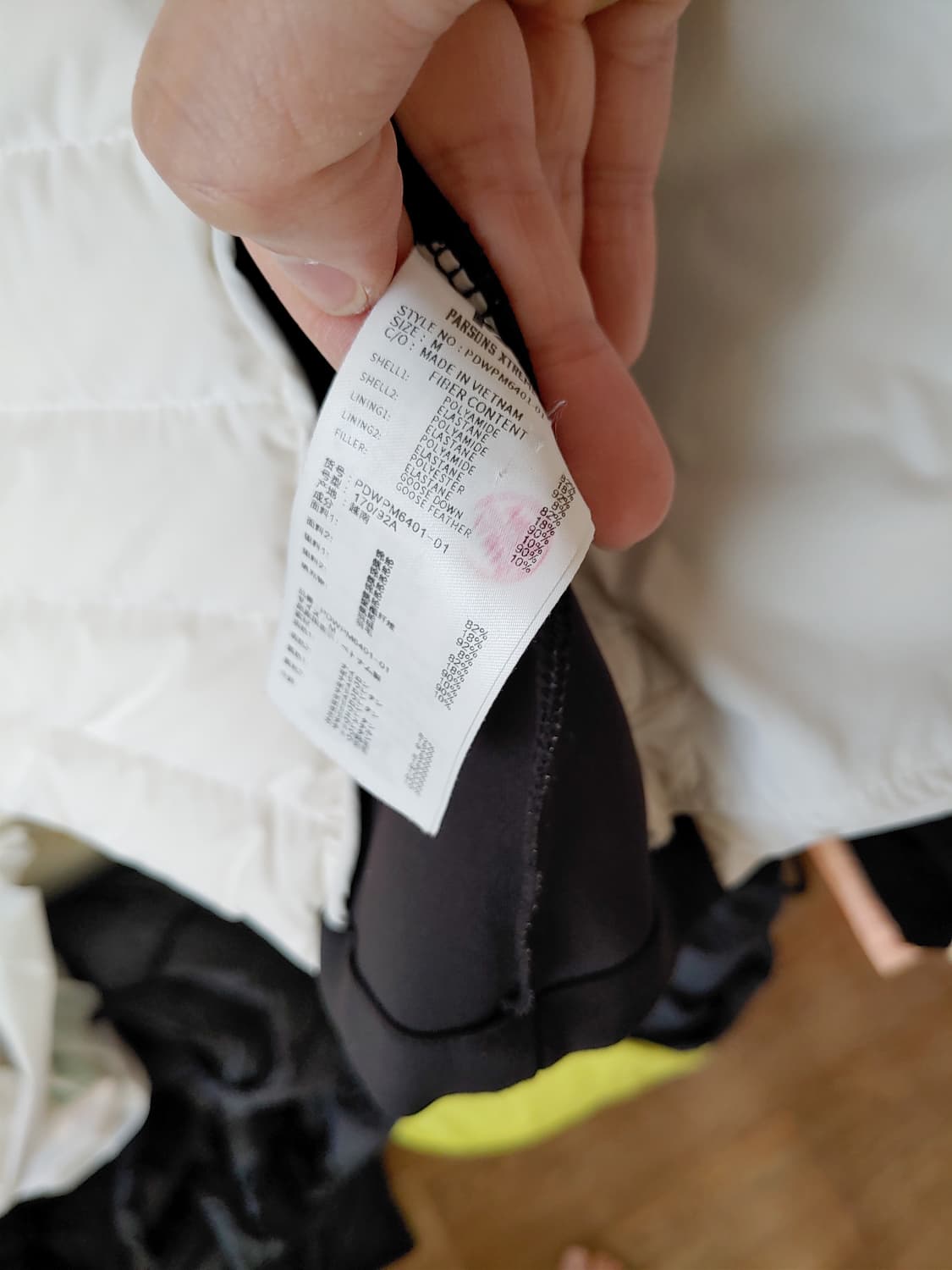 Pxg구스 패딩조끼 95사이즈 상품이미지3