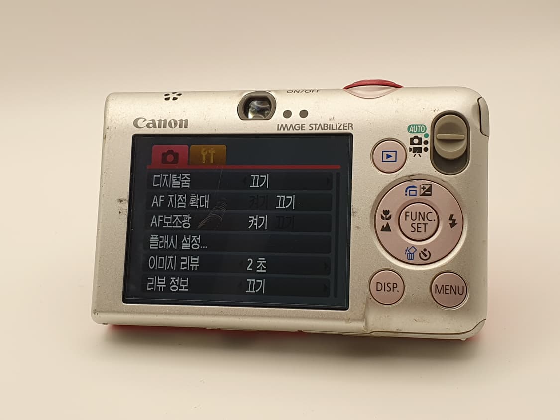 캐논 익서스95 is 디카 상품이미지7