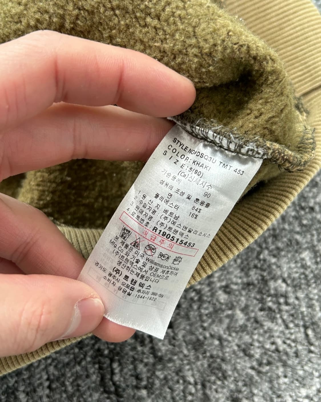 디키즈 빈티지 워크웨어 맨투맨 상품이미지8