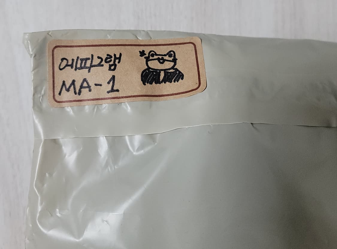 에피그램 플라이트 MA-1 XL 상품이미지10