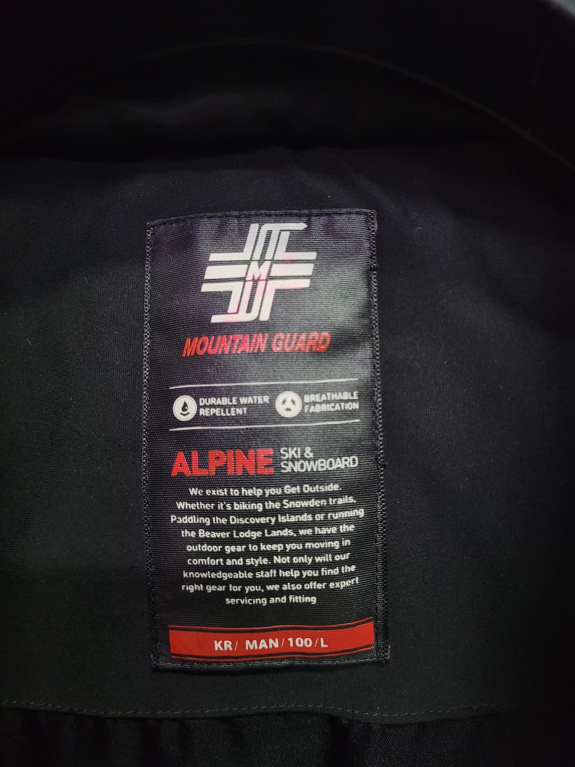 ALPINE 알파인 스키 스노우보드 패딩 블랙 상품이미지3