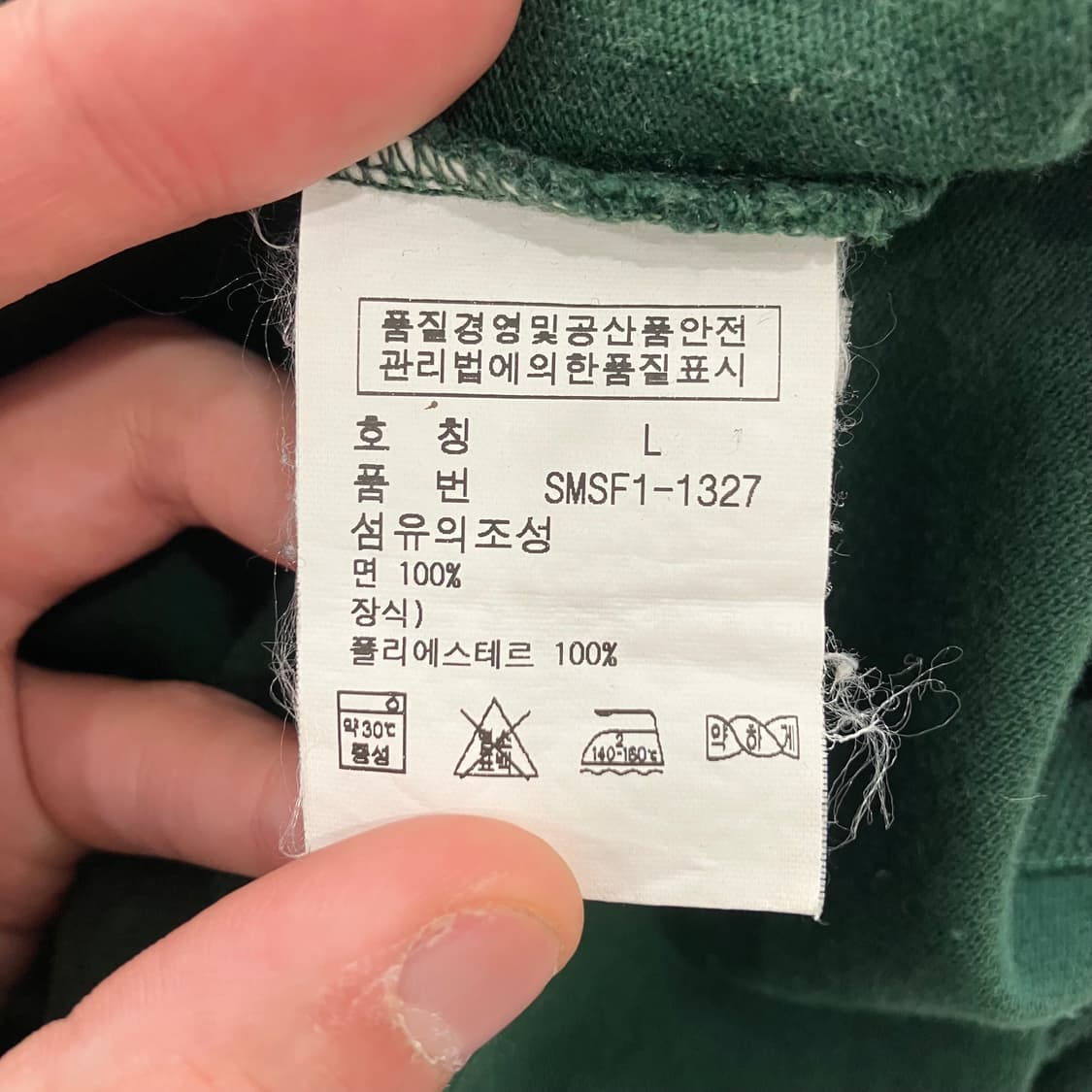 168 폴로 빅포니 카라 롱슬리브 독일 pk 상품이미지4