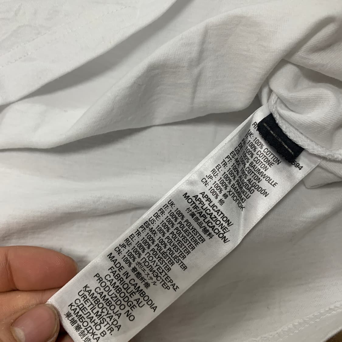 XL] DIESEL 디젤 DELIVERANCE 빅 로고 티셔츠 상품이미지5