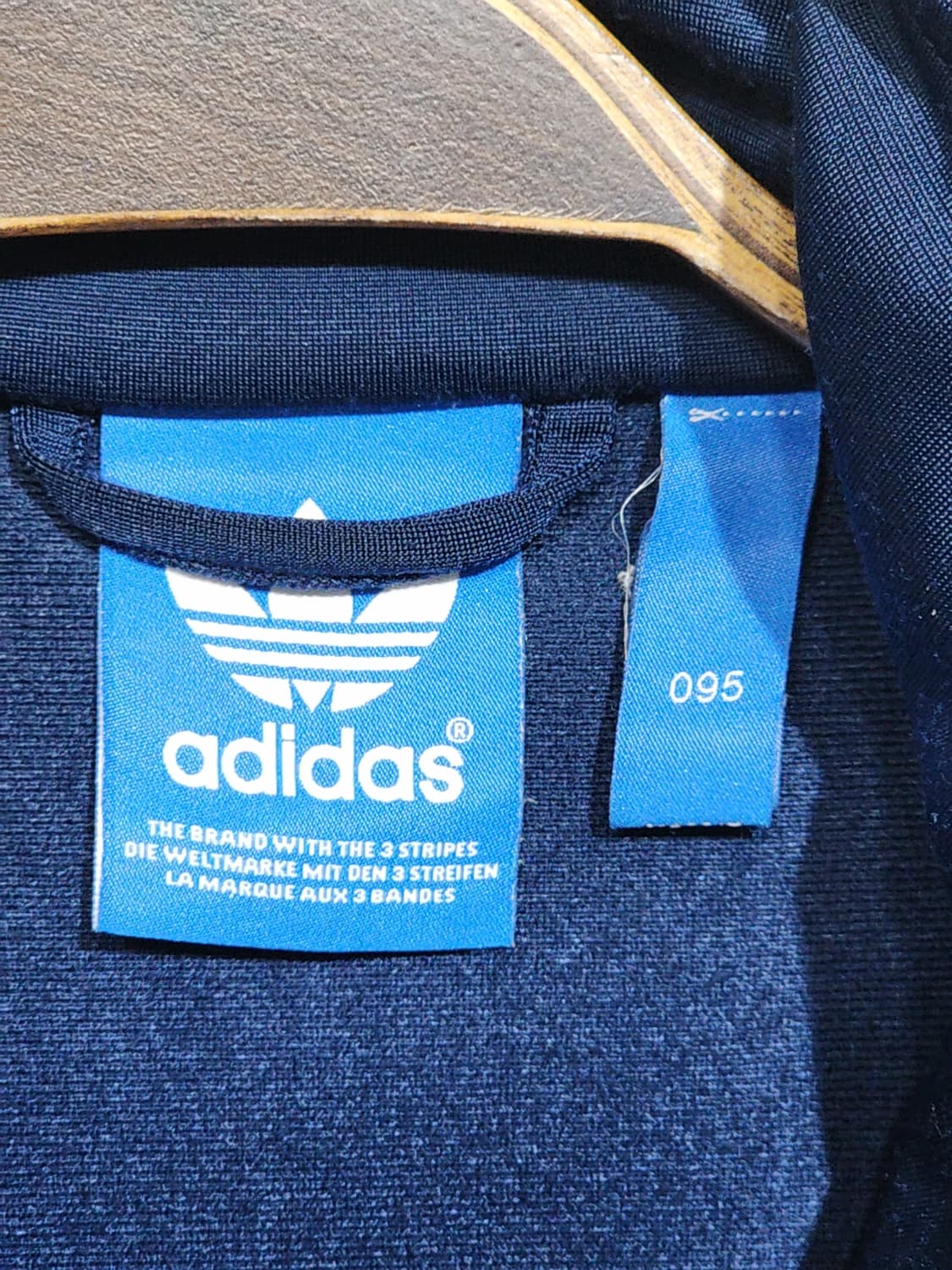 (95) 아디다스 파이어버드 져지 곤흰 츄리닝 트레이닝복  상품이미지3