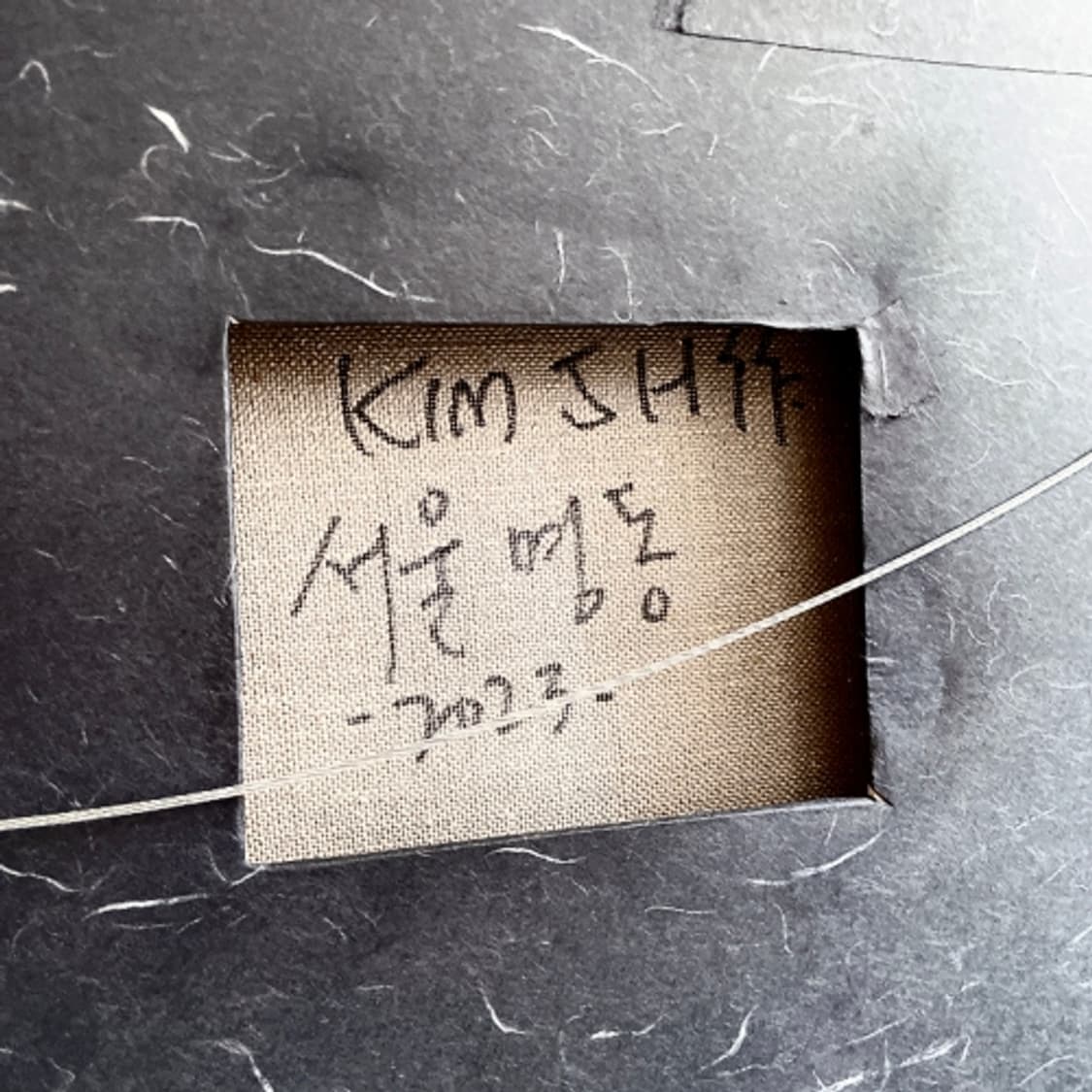 진품 김정호 서울의달 명동거리 상품이미지7
