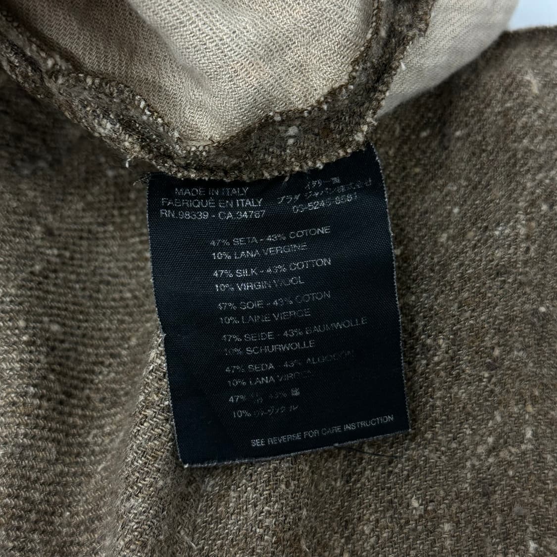 프라다 실크 혼방 스커트 상품이미지7