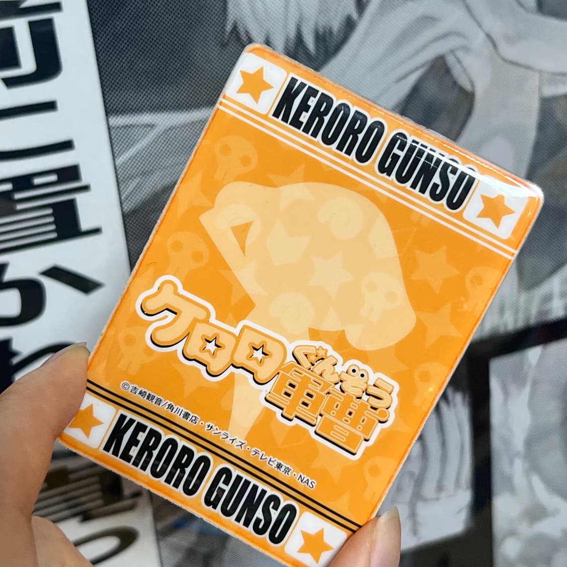 [케로로] 도로로 폼폼 카드  상품이미지2