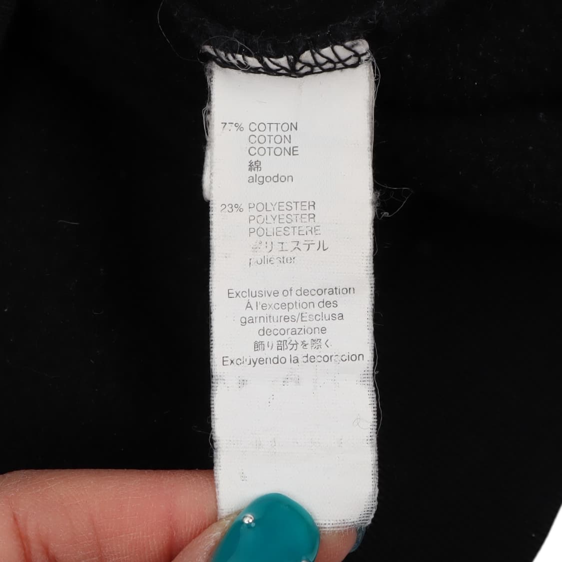 갭 아치 로고 후드티 상품이미지9