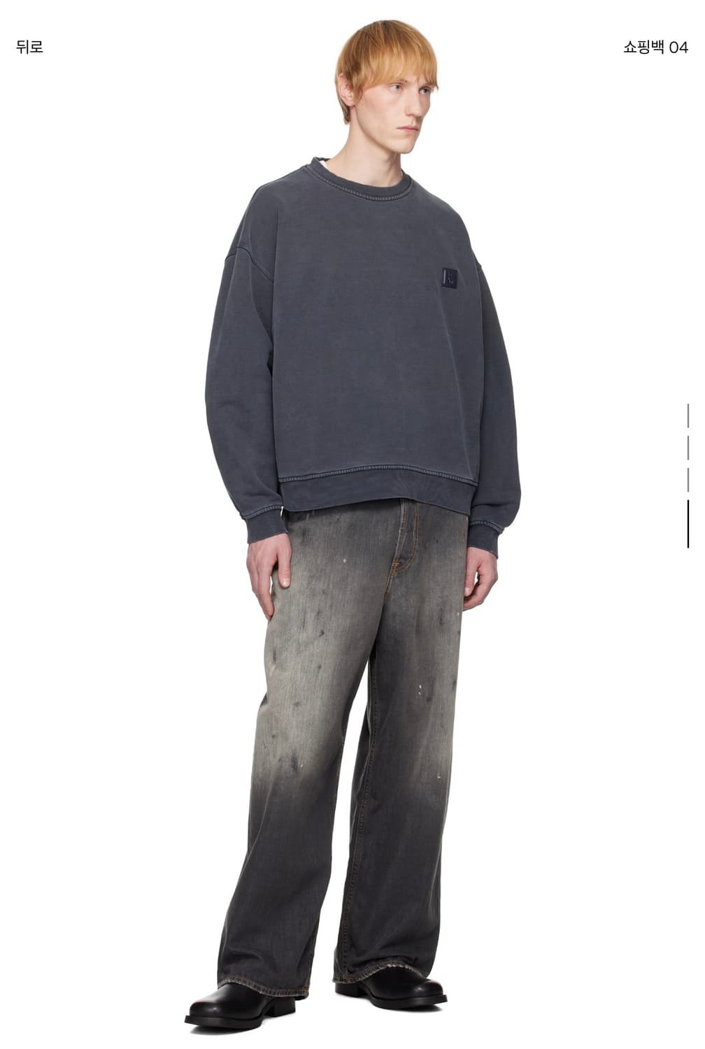 우영미 다잉 백로고 스웨트셔츠 그레이 - 25SS 46사이즈팔아요 상품이미지4