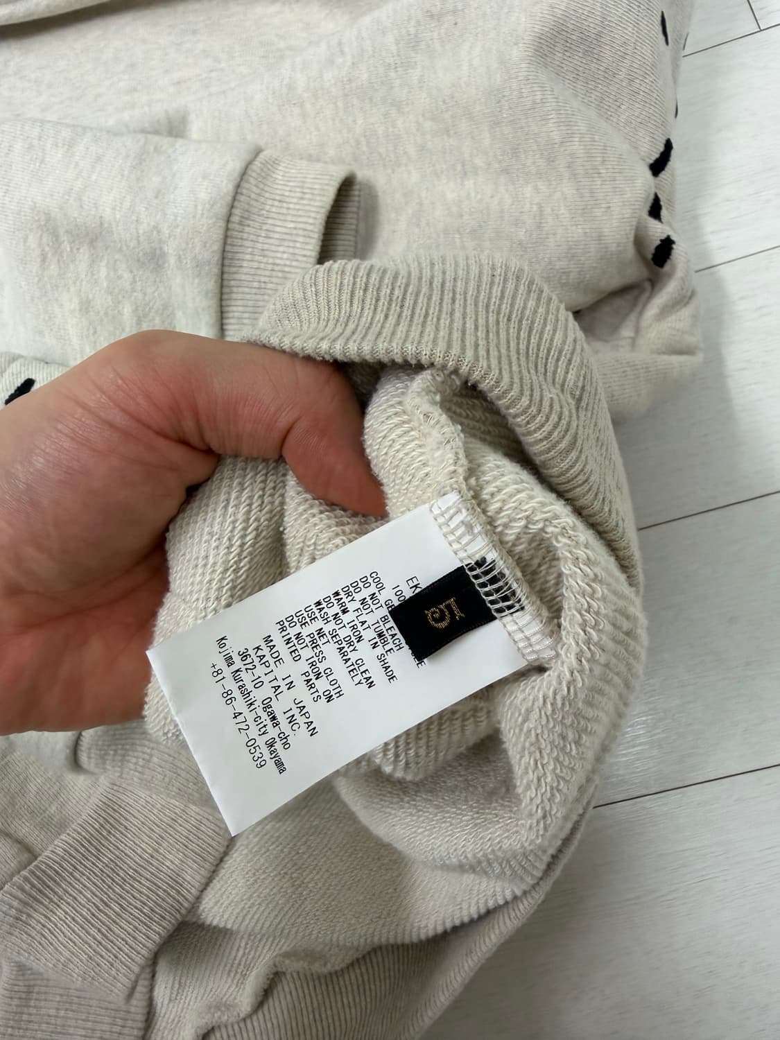 캐피탈 마리오네트 후드 5 사이즈  오염없이 세탁 완료  상태 9.7/1 상품이미지4