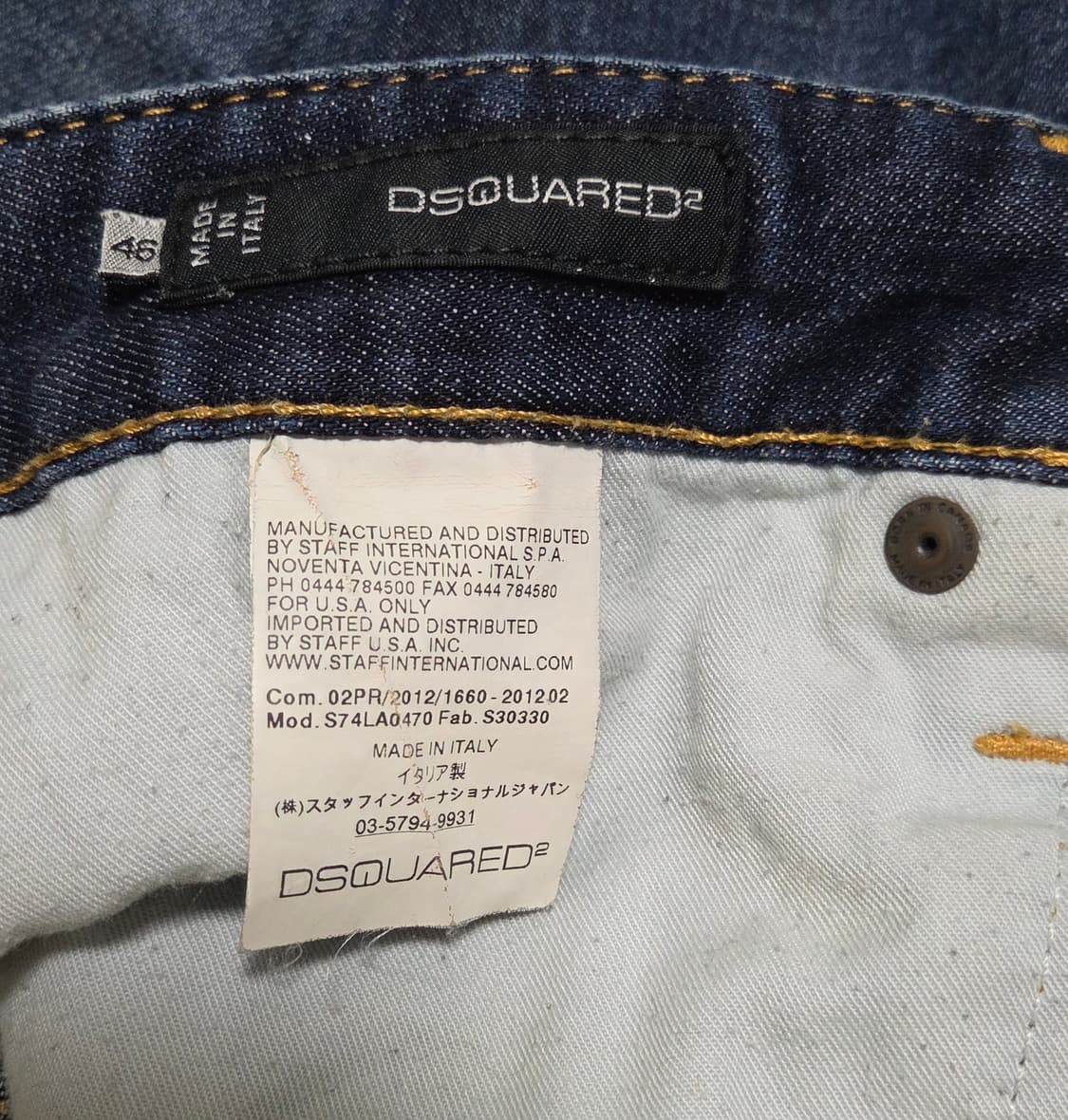 디스퀘어드 루키 레더 패치 데님팬츠 상품이미지6
