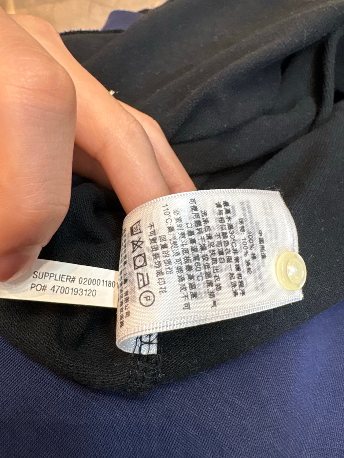 폴로 치프키프  상품이미지3