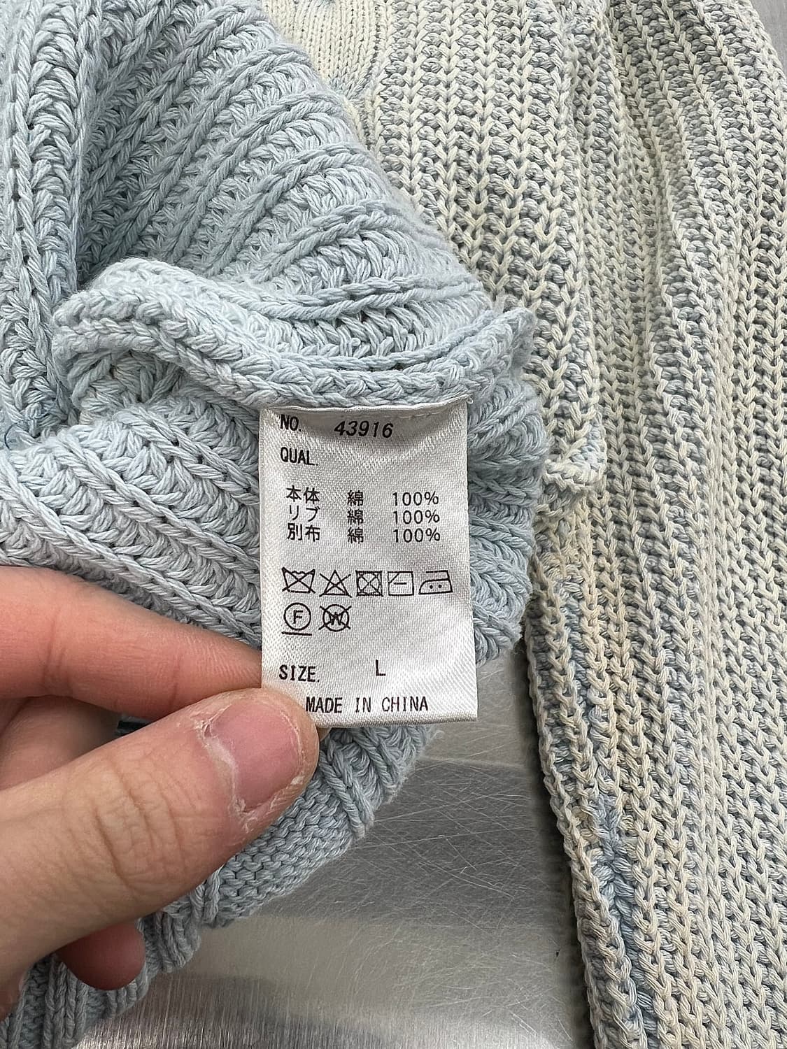 재패니즈 빈티지 인디고 워시드 패치워크 케이블 니트 스웨터 상품이미지8