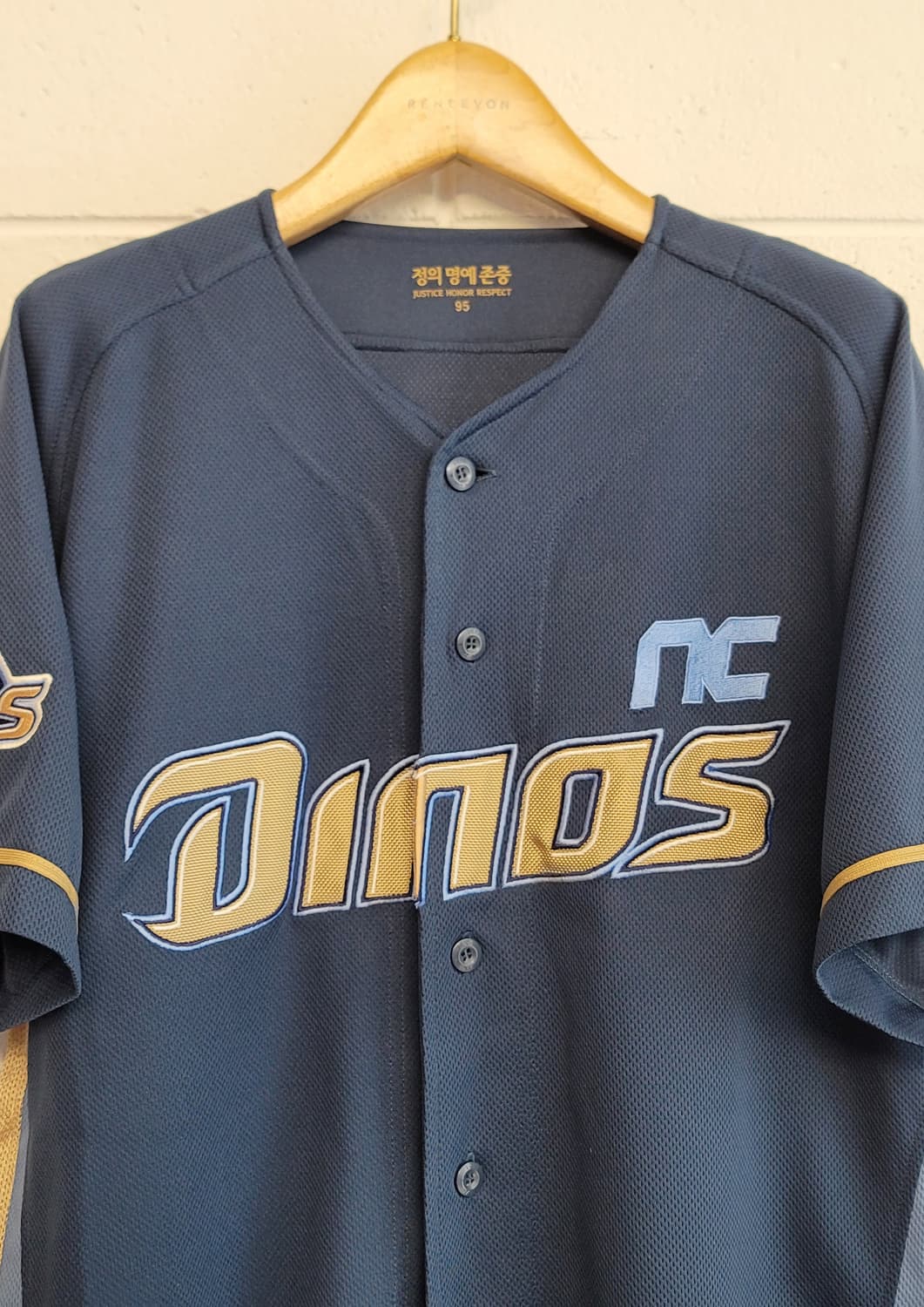 [95.M] NC다이노스 원정 유니폼 판매합니다.(상세내용 필독) 상품이미지3