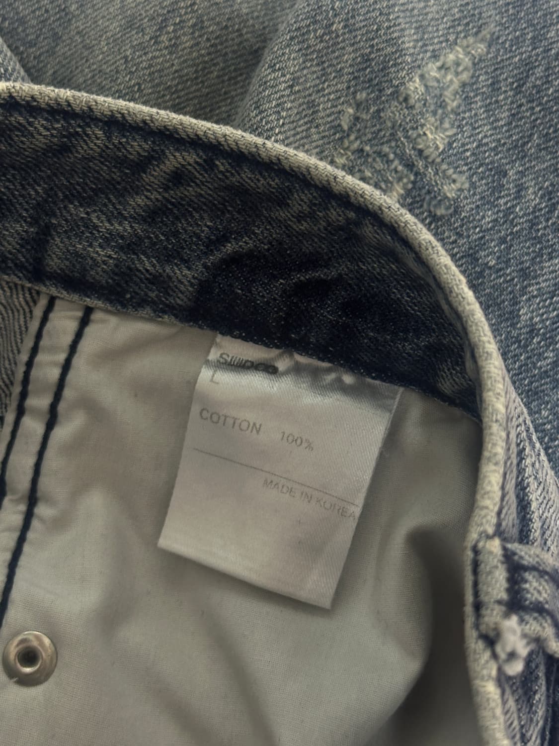 (L) 시도 23fw시즌 청바지 판매합니다. 상품이미지5