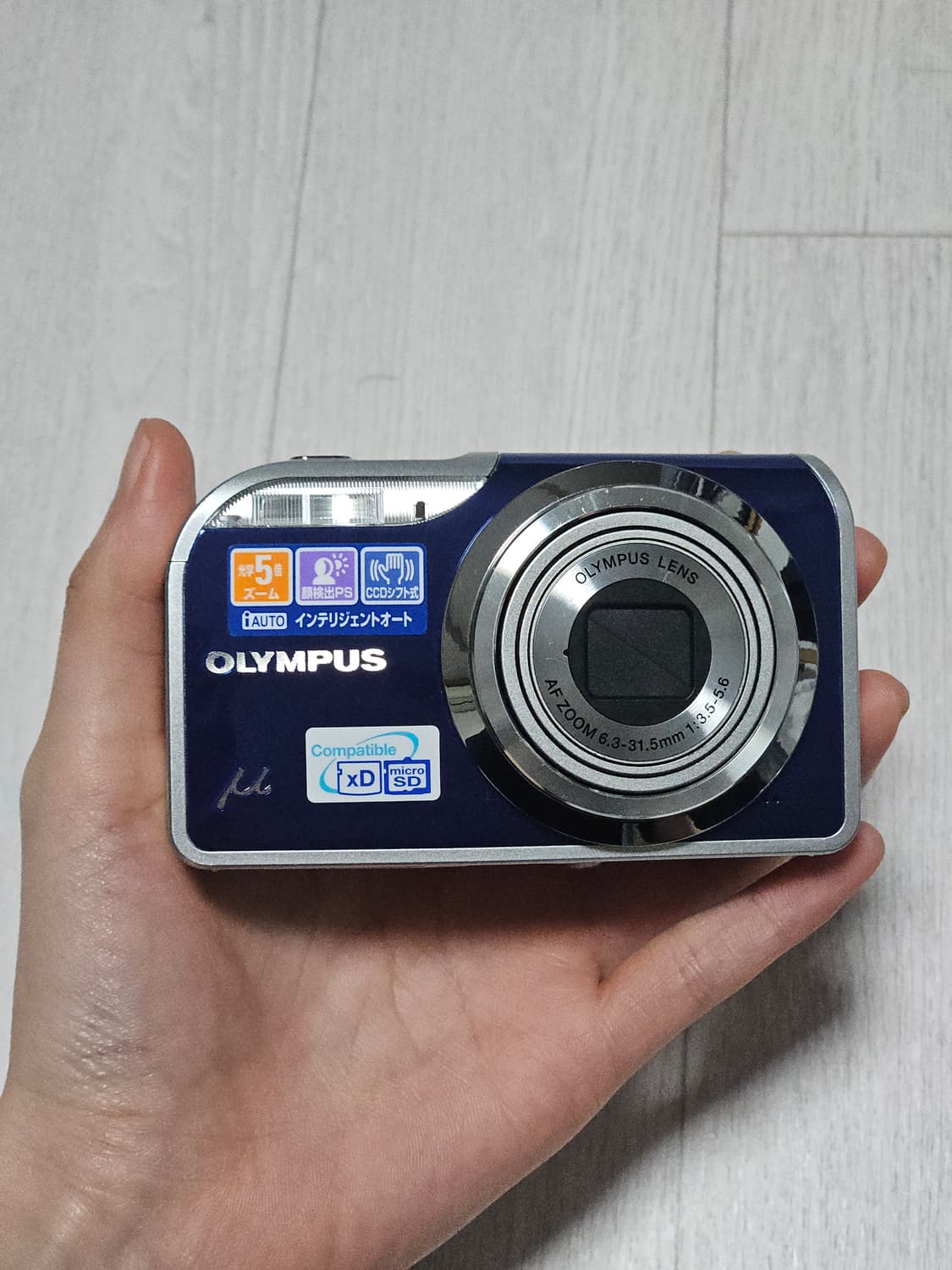 올림푸스 뮤 5000 블루 디지털카메라 (작례ㅇ) 상품이미지1