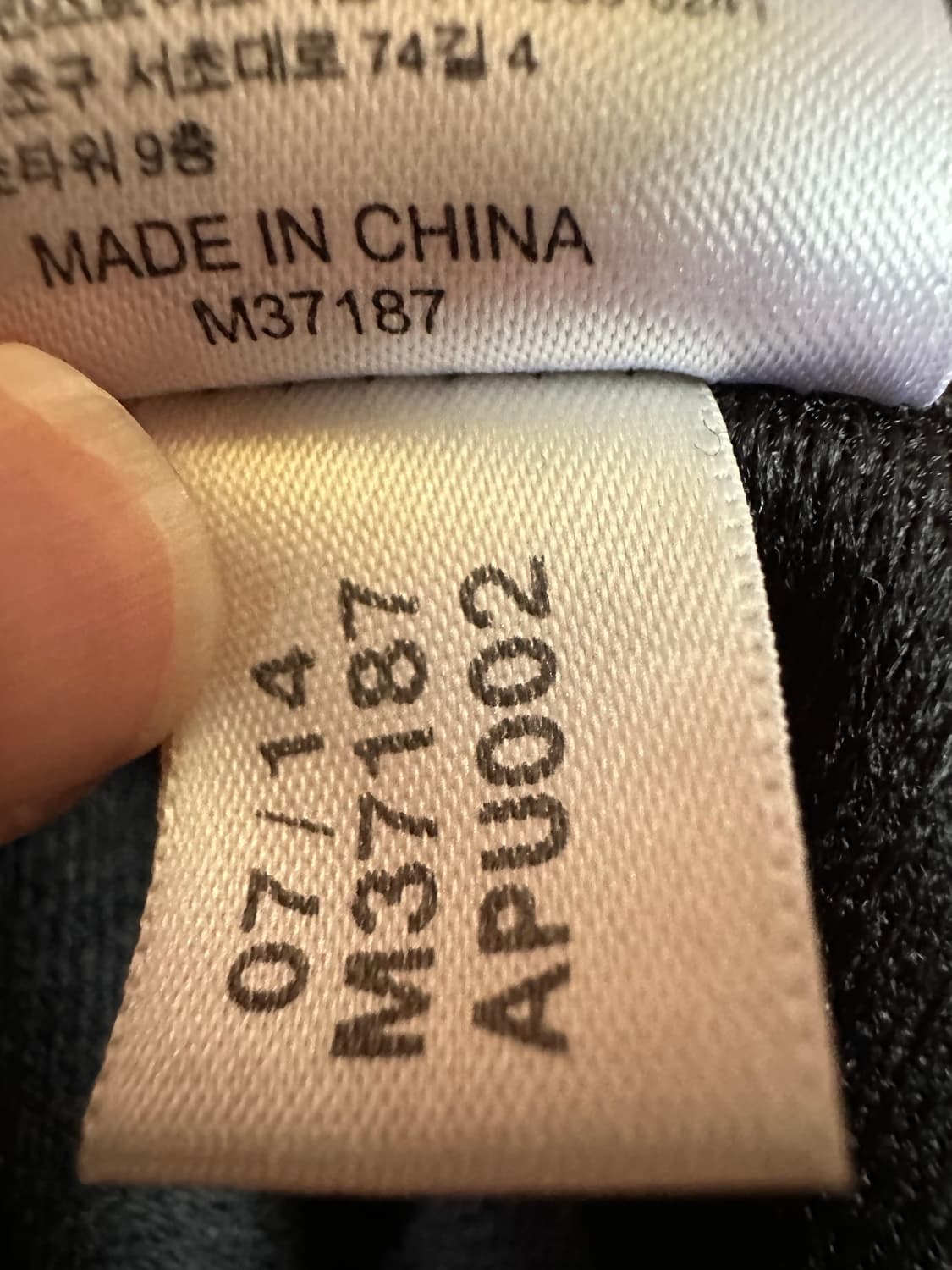 아디다스 레알마드리드 블랙 트랙탑 아디다스져지 아디다스집업 축구 대장 상품이미지6