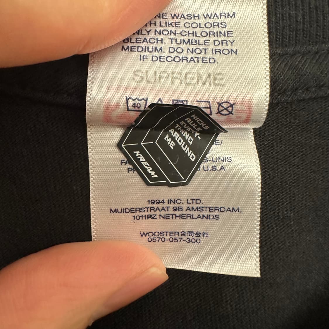 2023SS 슈프림 다마고치 티 상품이미지5