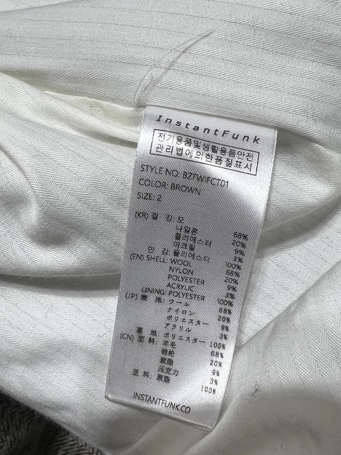 인스턴트펑크 코트 상품이미지3