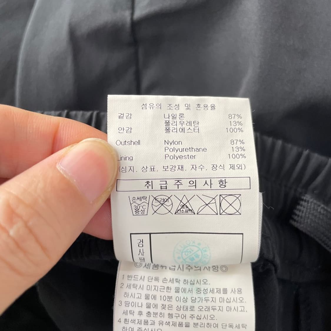 M 엄브로 에센셜 여름팬츠 조거바지 트레이닝 상품이미지7