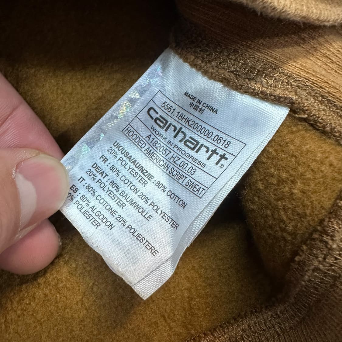 칼하트 wip 후드티 상품이미지5