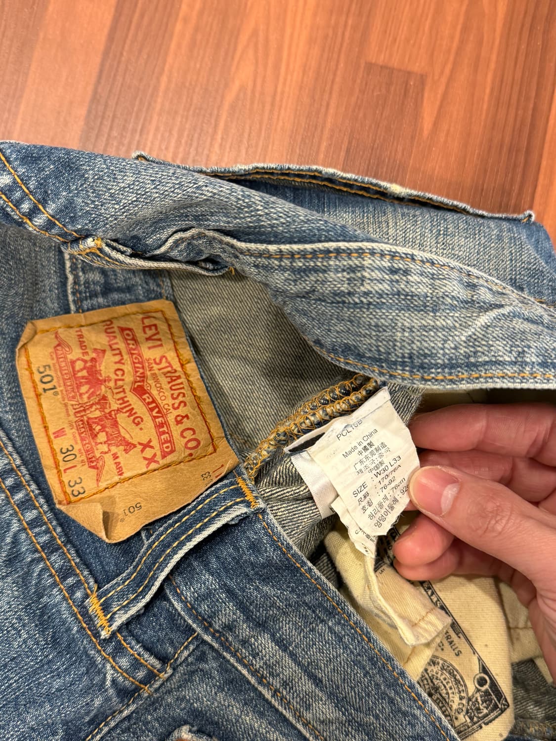 00s Levis 리바이스 빈티지 501 데님 팬츠 (30inch) 상품이미지9