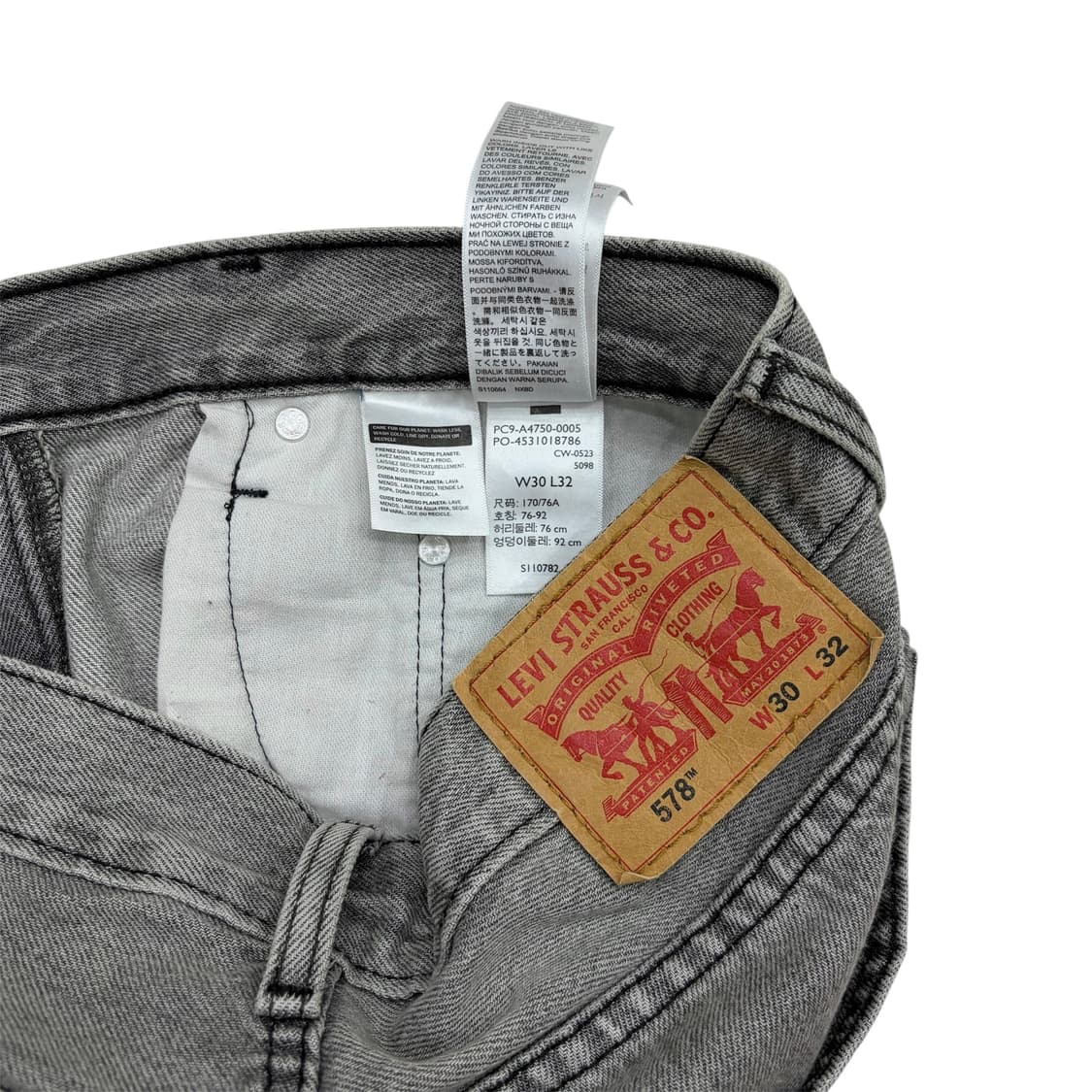 리바이스 578 배기 데님 팬츠 (30) 실측 32 정도 상품이미지3