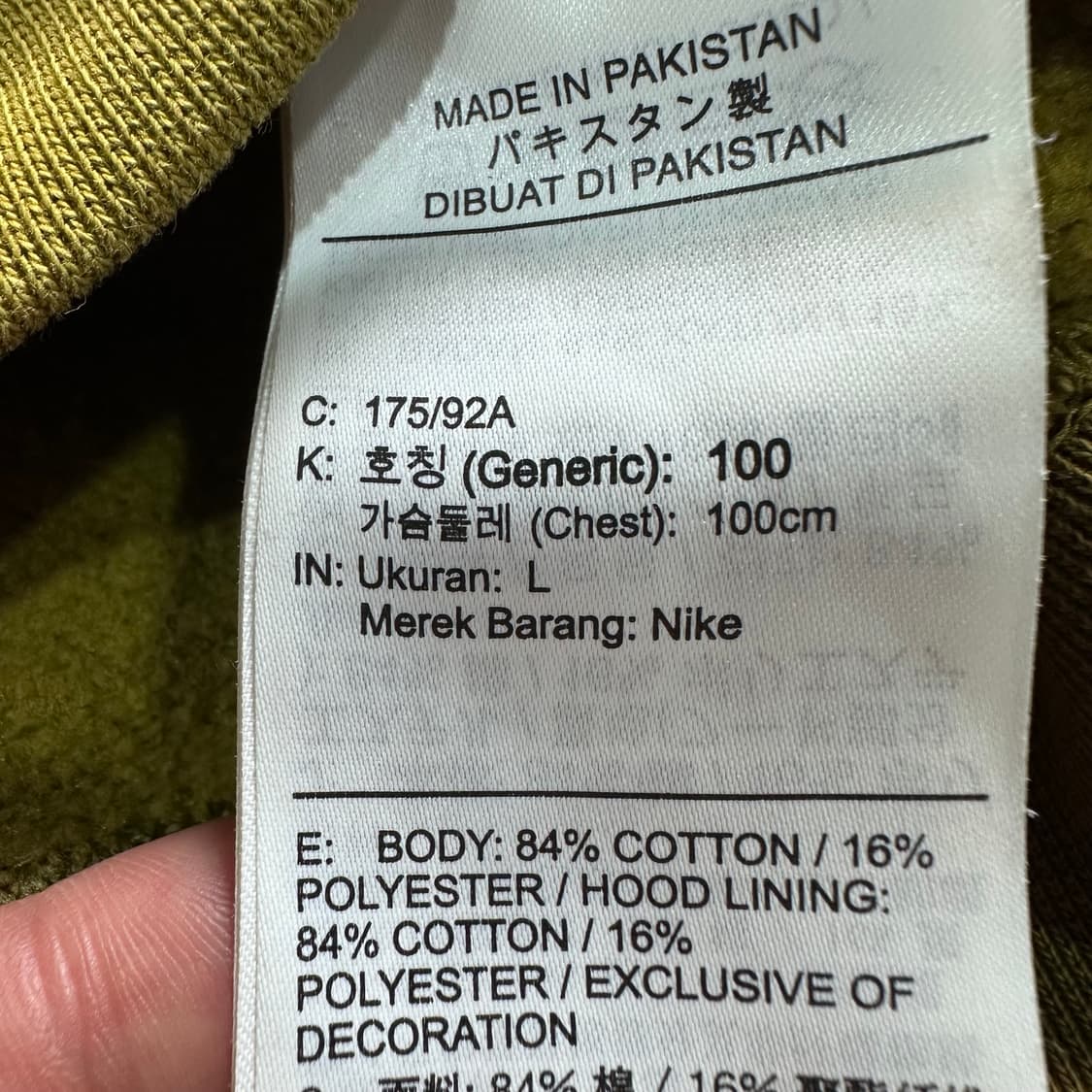 나이키 NRG 후드티   상품이미지6