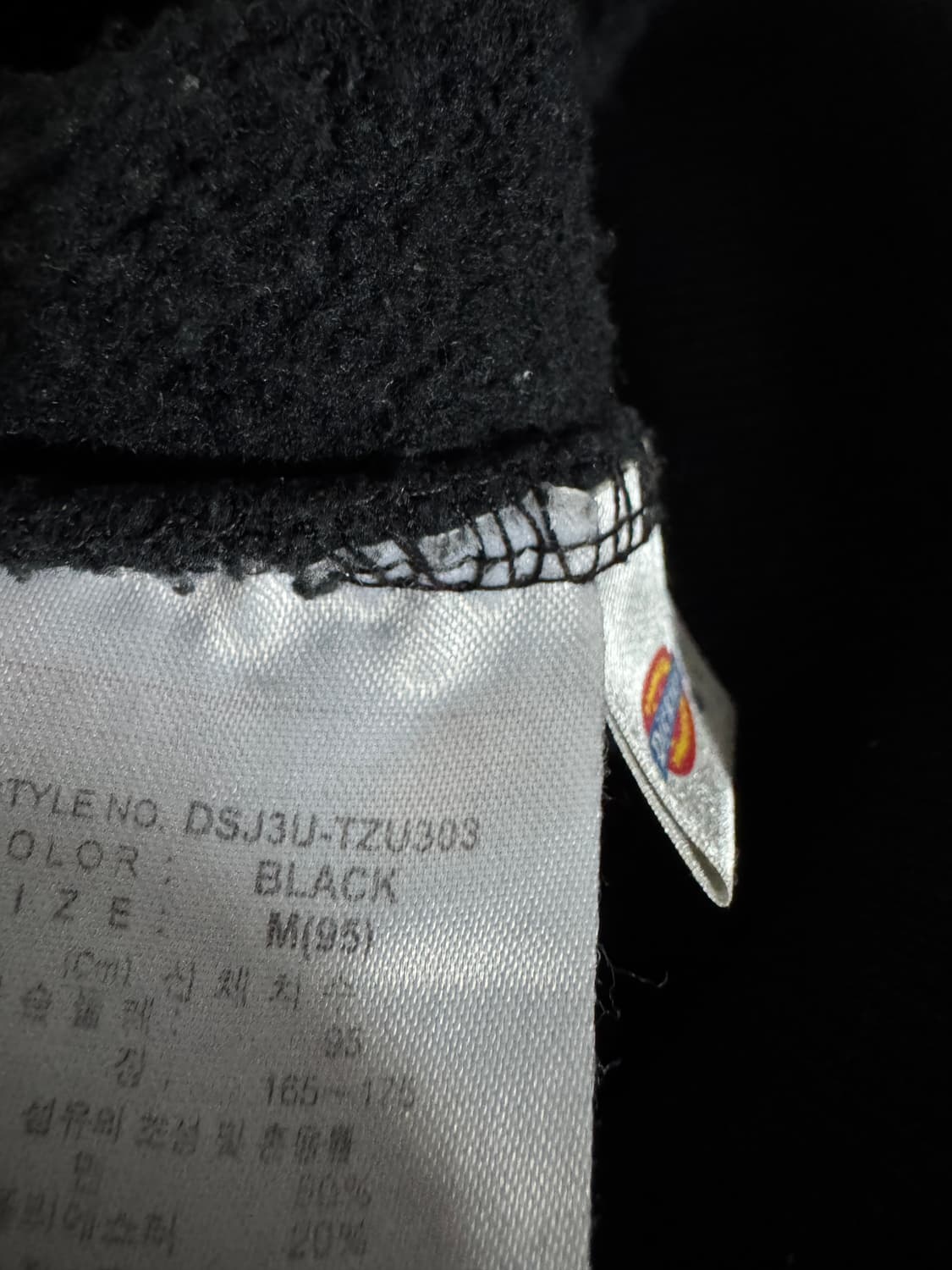 디키즈 Dickies 올드스쿨 스펠아웃 기모 후드집업 L 블랙 상품이미지4