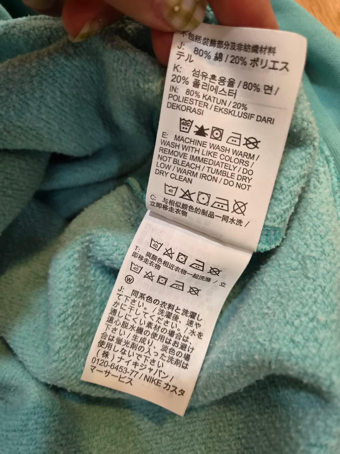 나이키 남성 로고기모 맨투맨티셔츠 XL사이즈 상품이미지8