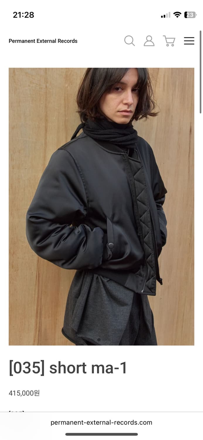 (구매) mudule short ma-1 3사이즈 구합니다 상품이미지1