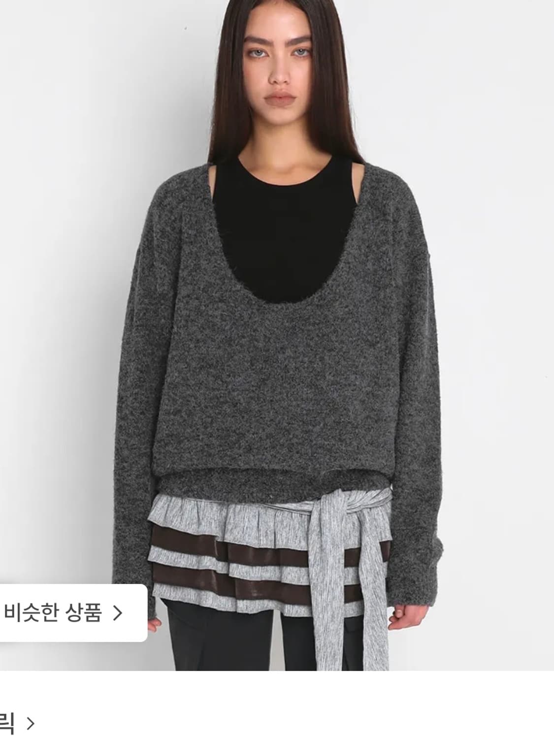 샌드릭 백오픈 니트 차콜 상품이미지2