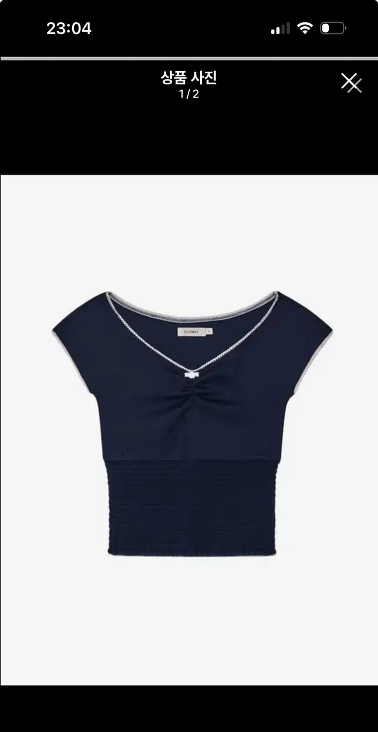 글로니 피카부 티셔츠 네이비  상품이미지1