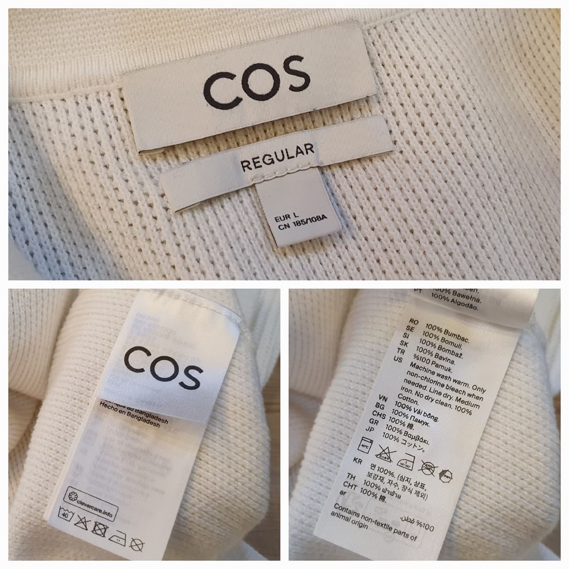 100.COS 화이트 반팔카라티 상품이미지6