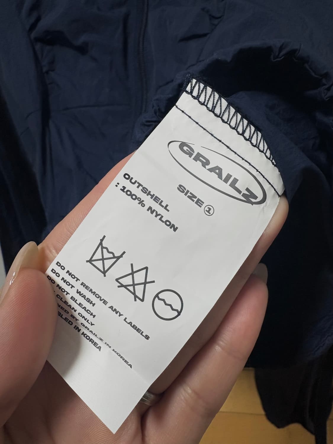 그레일즈 셔링 후드 바람막이 상품이미지3