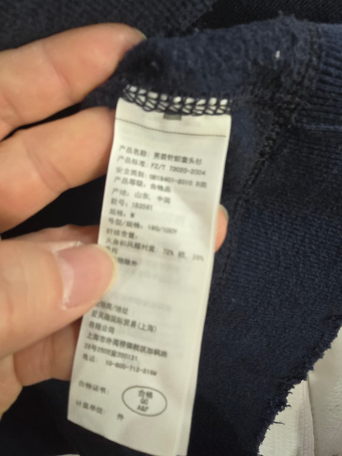 아베크롬비 빈티지 후드 상품이미지5