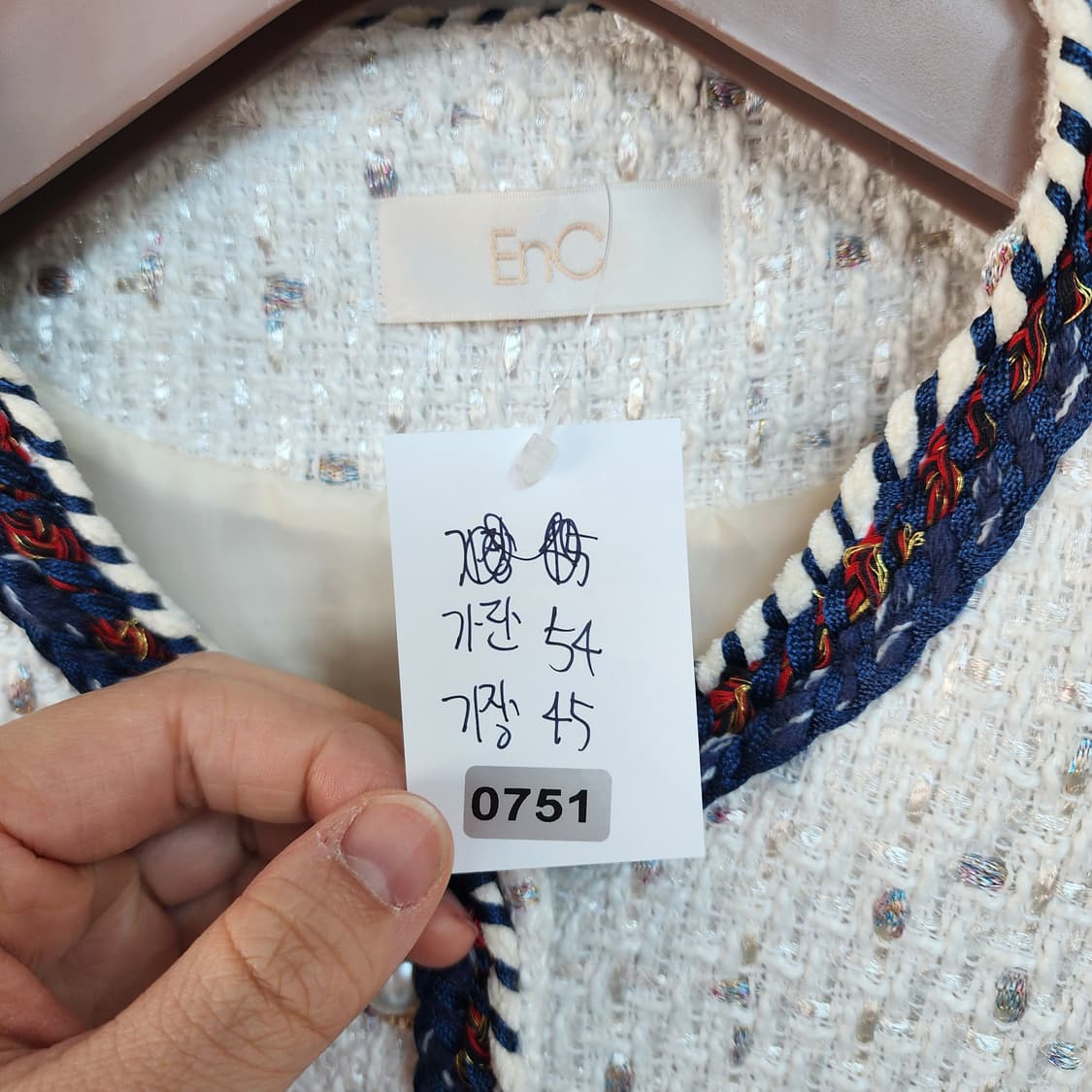 ENC 트위드 자켓 아이보리 상품이미지7