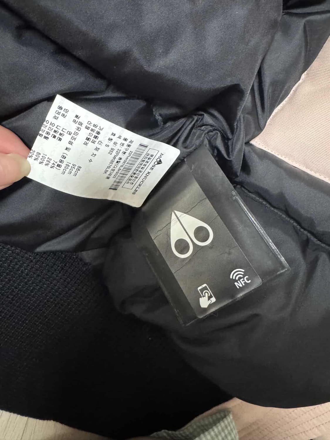 무스너클 로즈 스모크 (한정판) 상품이미지5