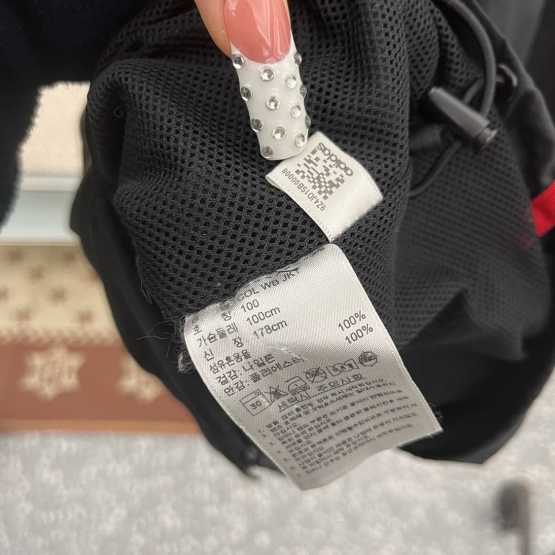 아디다스 올드스쿨 레트로 빈티지 바람막이 자켓 100 C10140 상품이미지6