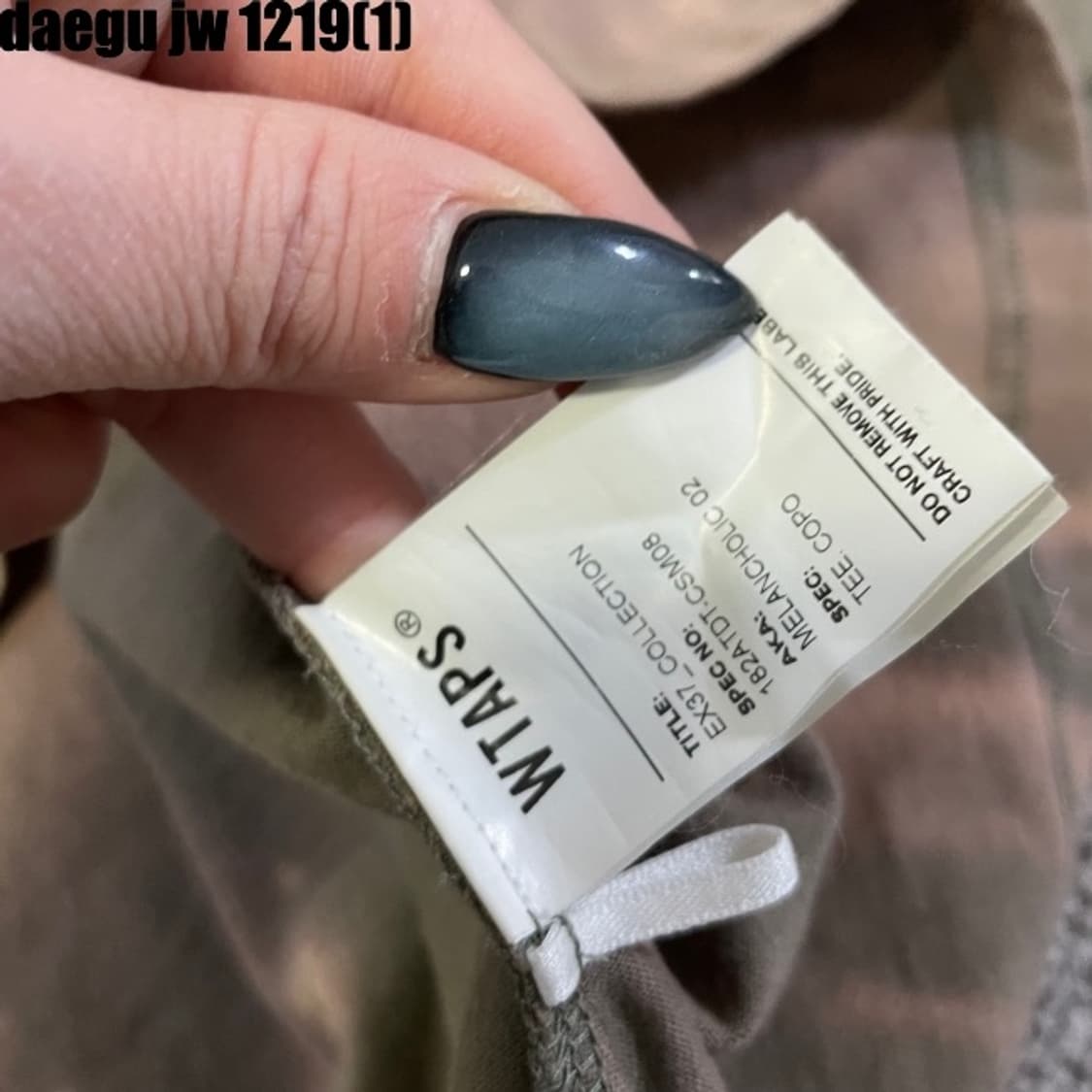 더블캡스 긴팔 03  상품이미지5