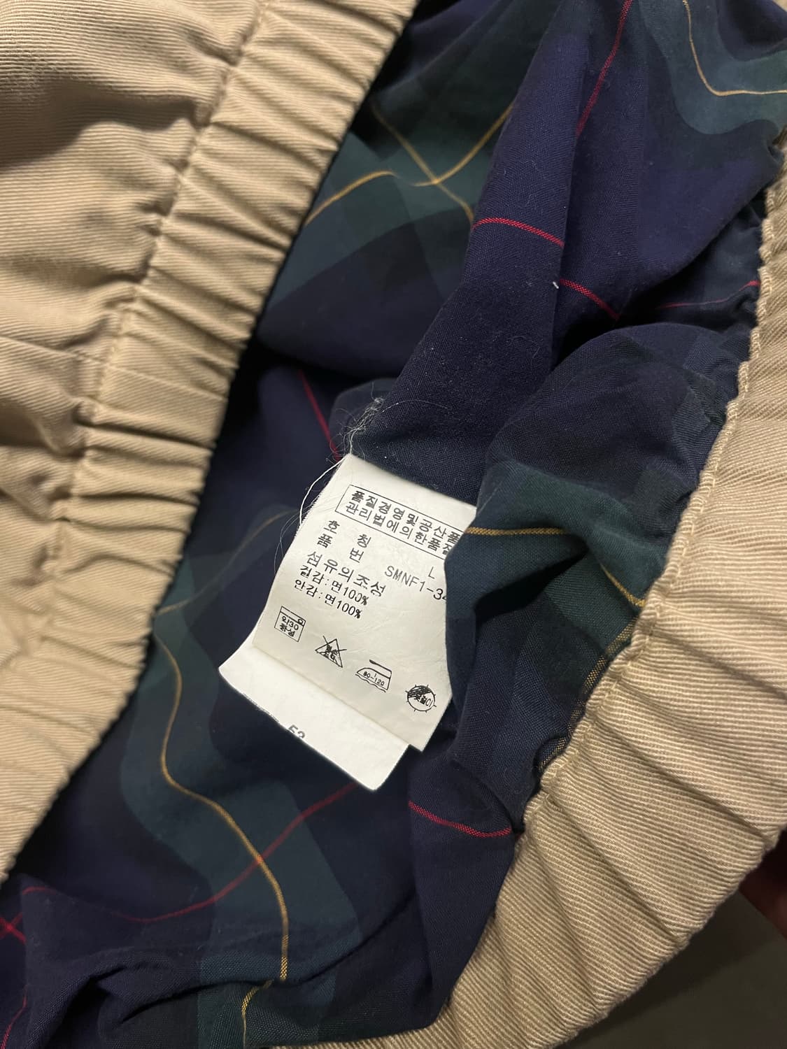 폴로스윙탑베이지 L 상품이미지4