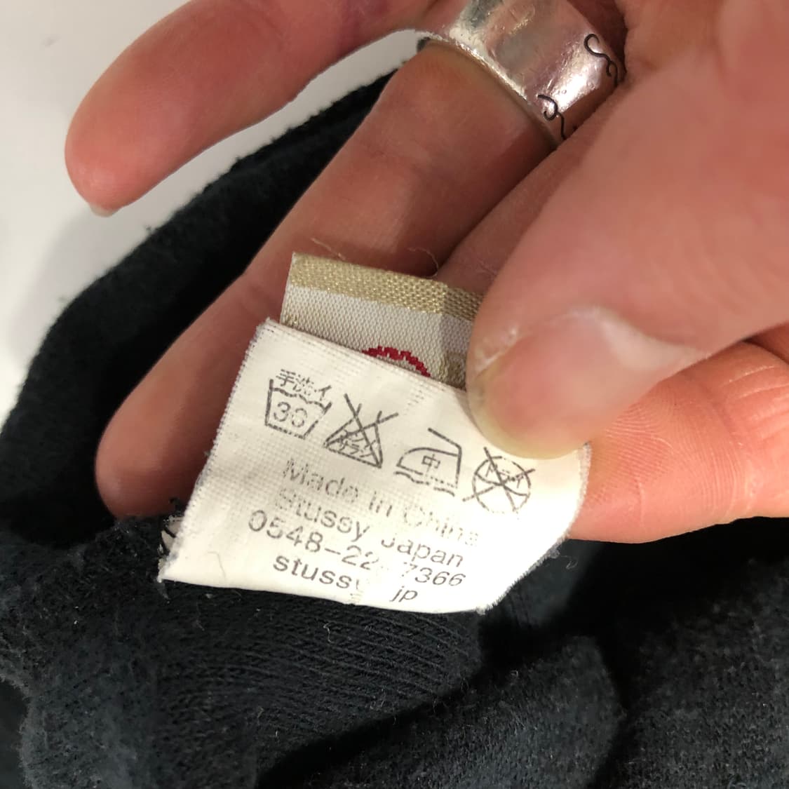 2000s 올드 스투시 재팬 벨루 후드집업  상품이미지6